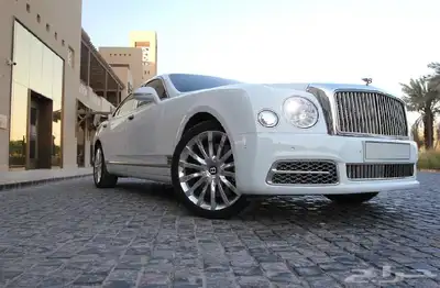 بنتلي مولسان أبيض .. index