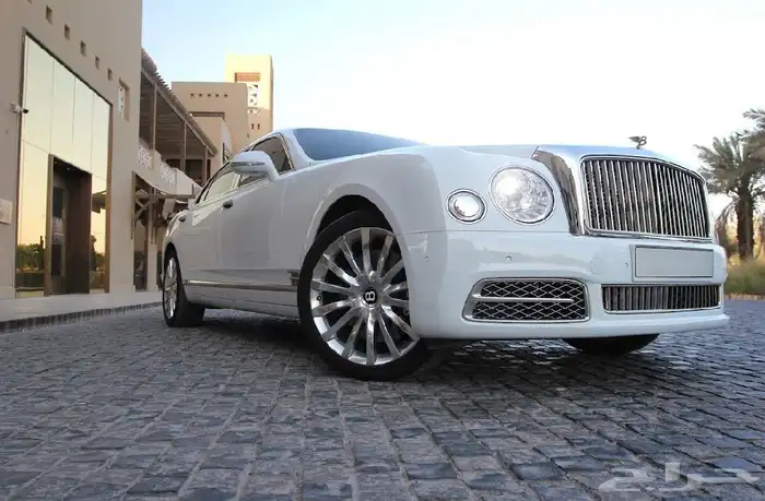 بنتلي مولسان أبيض .. 1