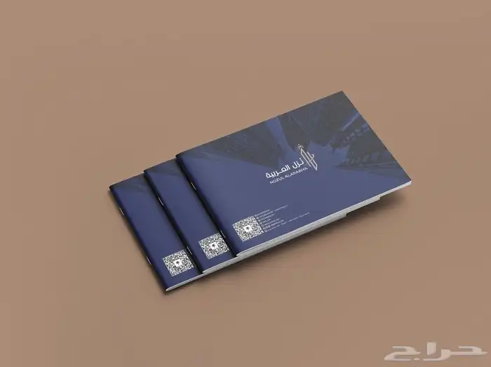 نفسك تكبر شغلك وتوص ل لأكبر عدد من الناس  تواصل معانا الان 7