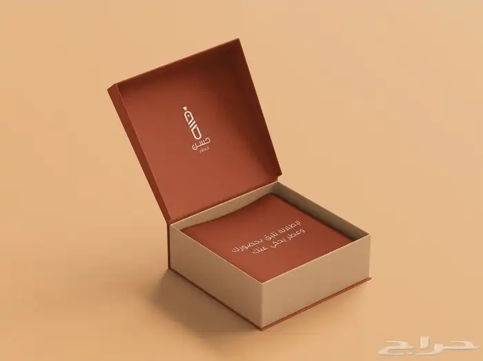 نفسك تكبر شغلك وتوص ل لأكبر عدد من الناس  تواصل معانا الان 13