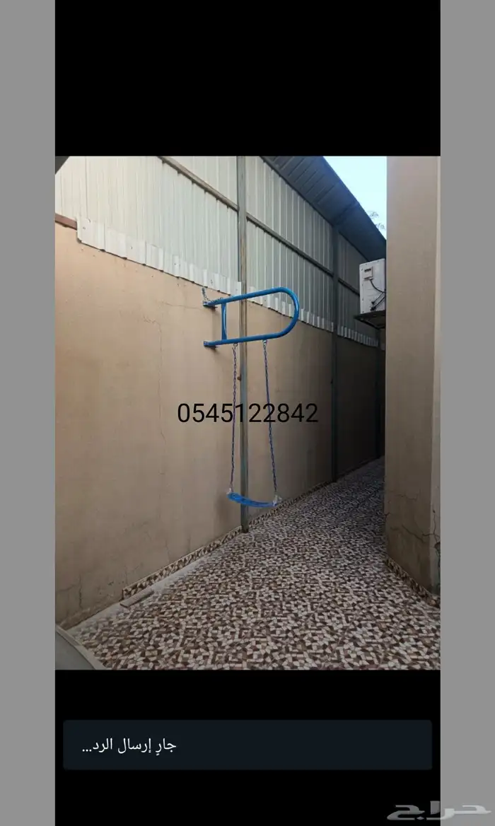 مراجيح جدارية 5