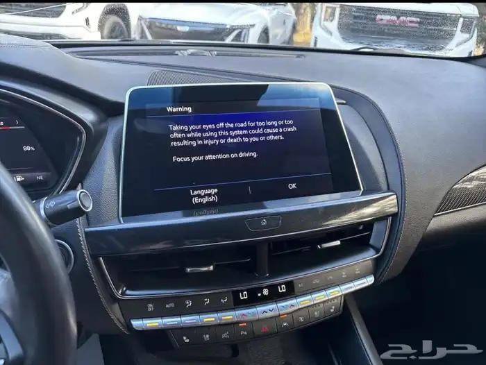 كاديلاك Cadillac CT5 AWD SEDAN موديل 2023 14