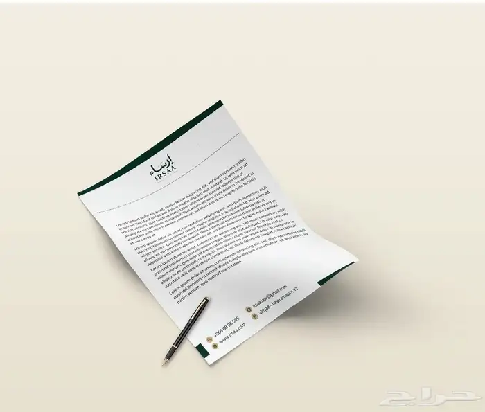 نفسك تكبر شغلك وتوص ل لأكبر عدد من الناس  تواصل معانا الان 46