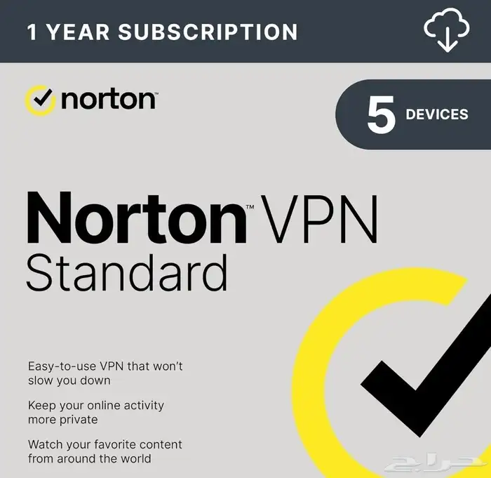 Norton Secure VPN 1 year Subscription 0