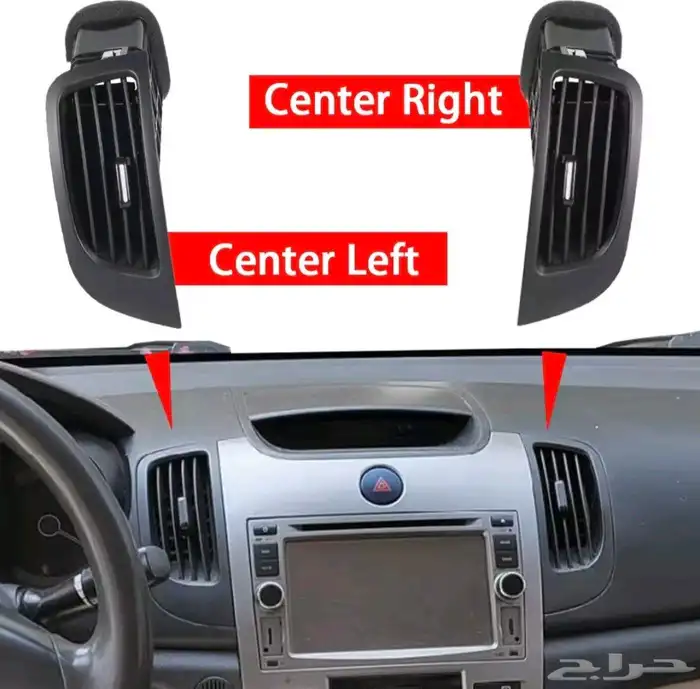 ريش مكيف سيراتو 2008 - 2018 2