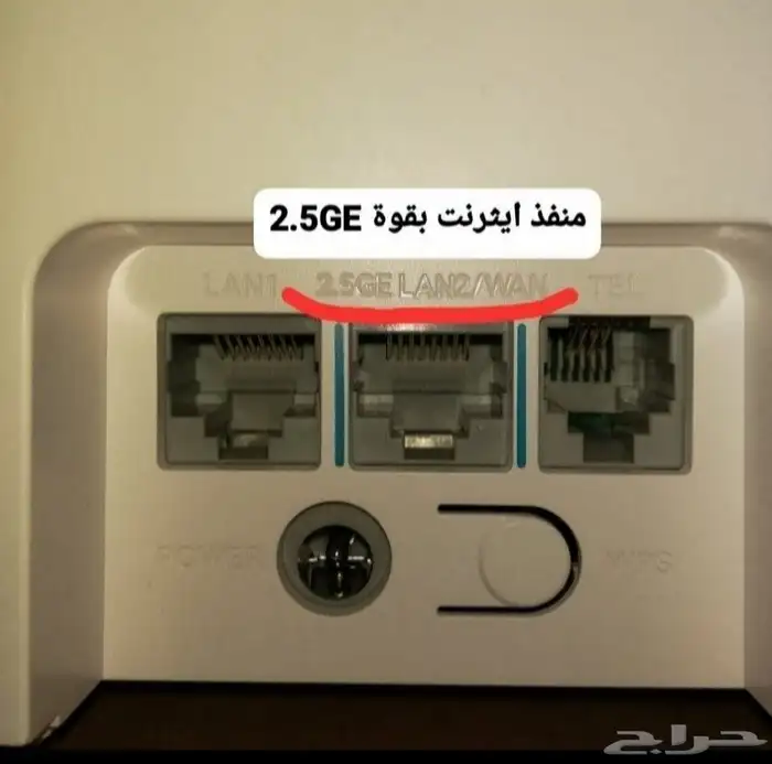 راوتر او مودم موبايلي 5g هواوي احدث اصدار الموقع الحوية 3