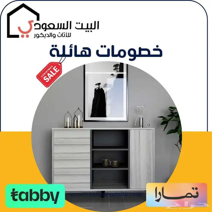 طقم طاولات متكامل لون رمادي درجتين 2