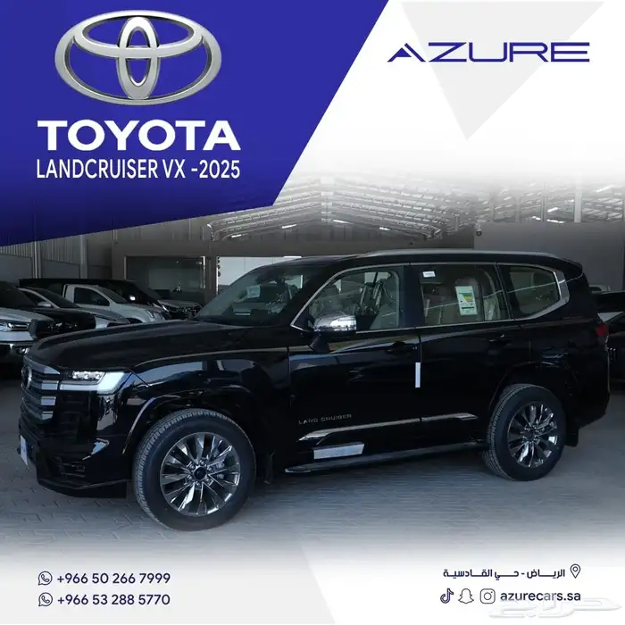 لاندكروزر VX بريمي موديل 2025 0