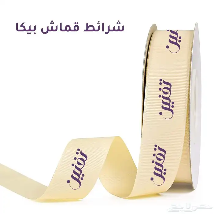 تنفيذ كافة انواع المطبوعات والتصاميم التجارية والشخصية 2