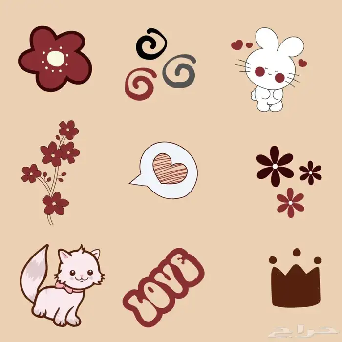 هوية بصرية متاح تعديل الاسم قبل التسليم ب250  بس 2