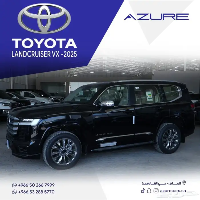 لاندكروزر VX بريمي موديل 2025 0