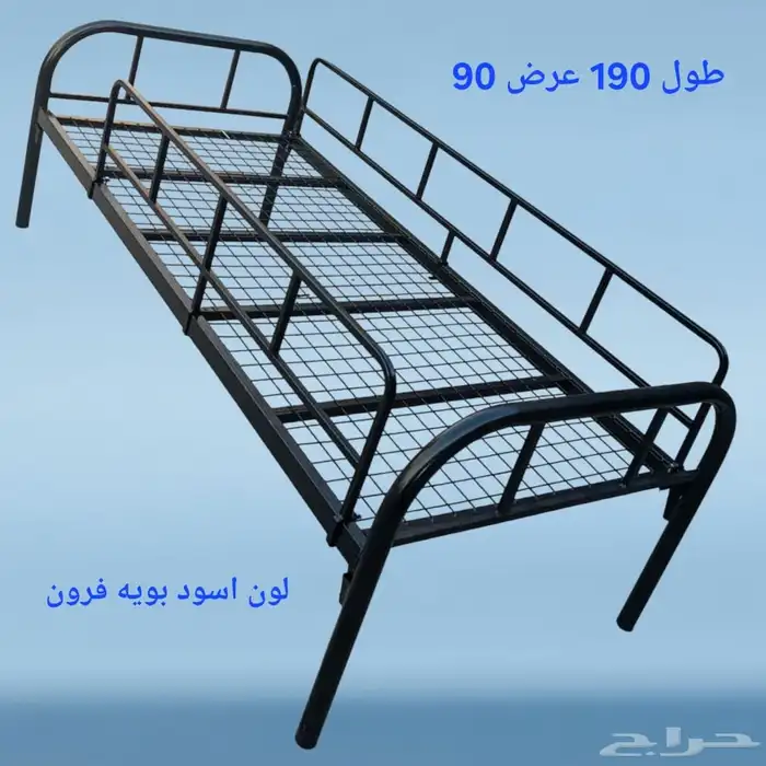 غرفة نوم كاملة  أثاث منزلي  سرير ودولاب وبطانيات 1