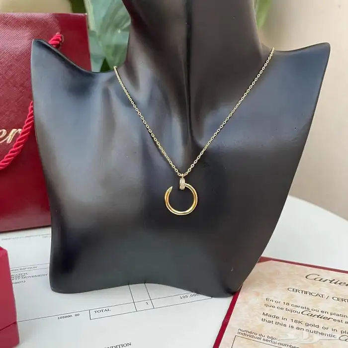 عرض خاتم سوار فيسكي 2