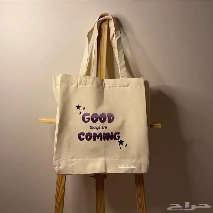 تطريز اسامي وشعارات 13