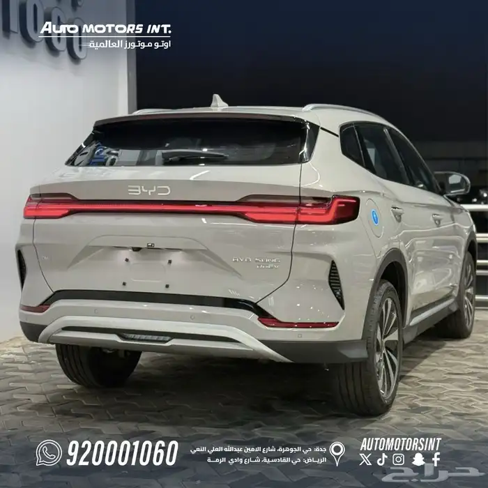 بي واي دي BYD سونج بلس 2026 2