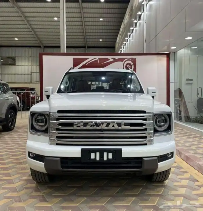 هافالH9 الفل الكامل م2026 الكميه محدوده بسعر خاص 0