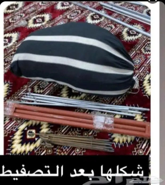 قطبه خيمة على شكل بيت شعر 4 6 الموقع طبرجل 1