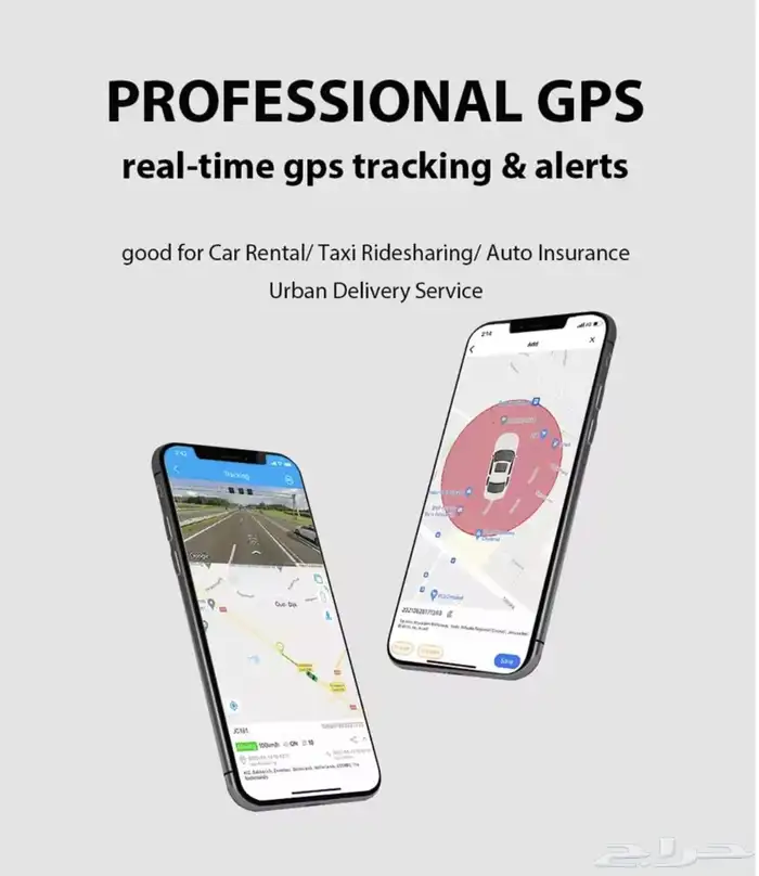 داش كام مع بث وتتبع GPS مباشر4G 7