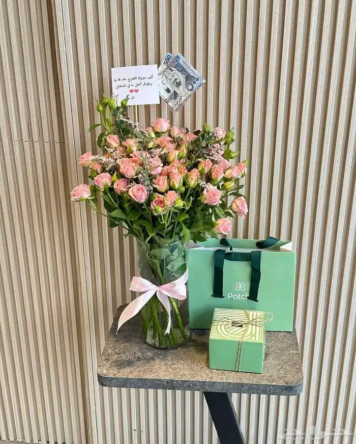 استقبال مواليد 3