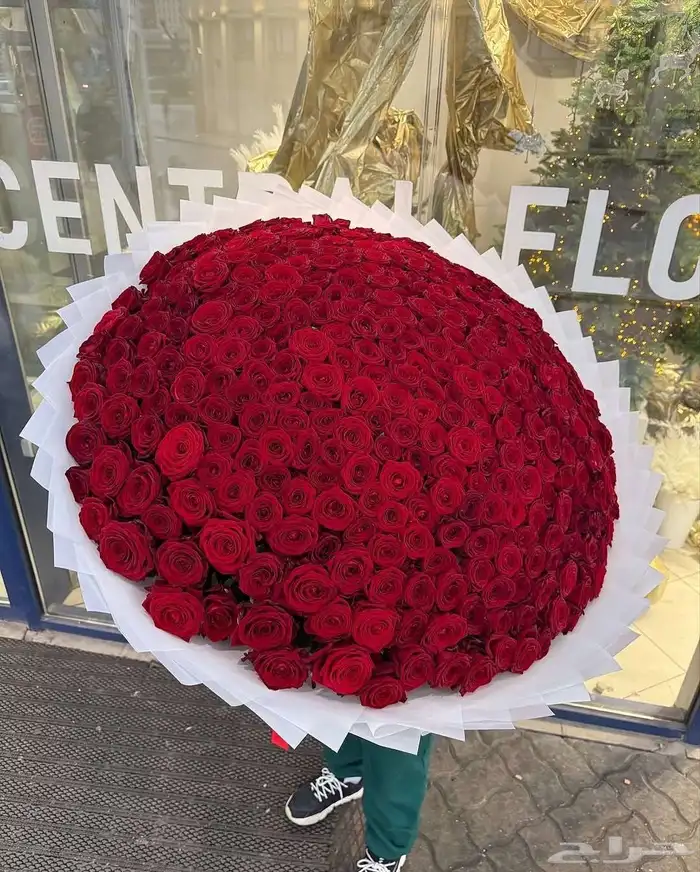 باقات ورد كبيره باقه ورد كبير محل ورد هدايا الرياض محل ورد 0