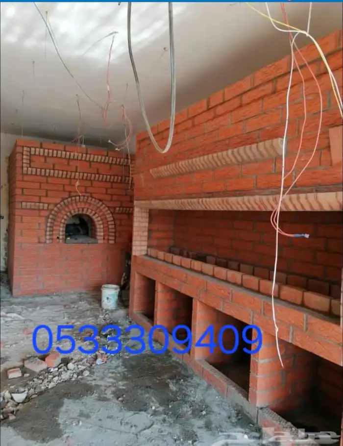 مشبات مناقل حديد افران مشب 6