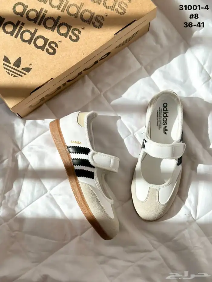 وصل الجديد والفخامه 39