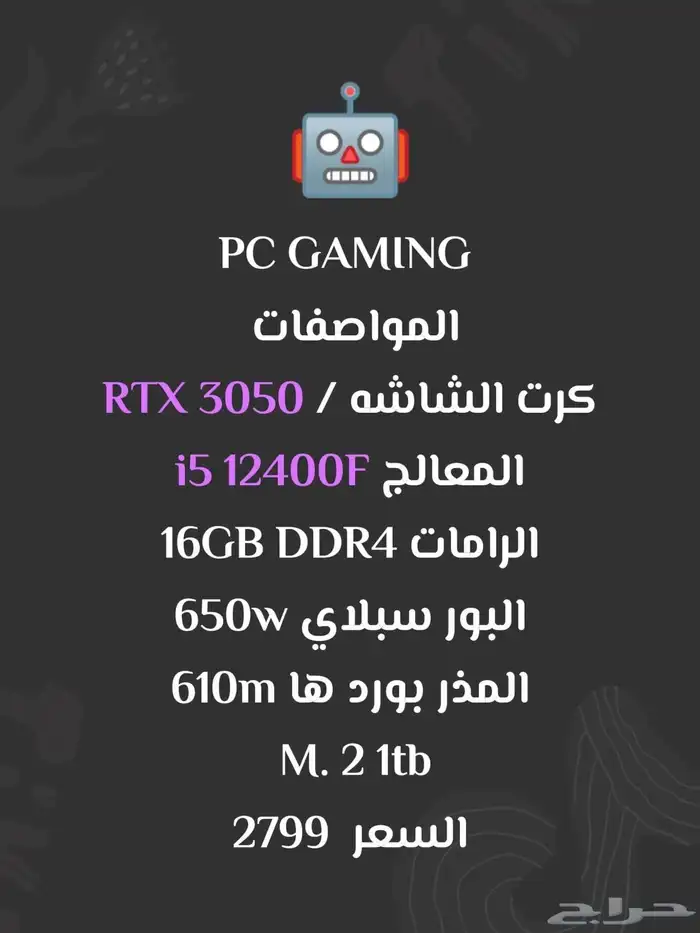 PC GAMING 0