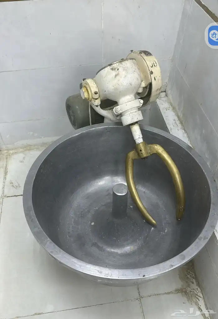 اغراض قسم عريكه ومطبق للبيع 3