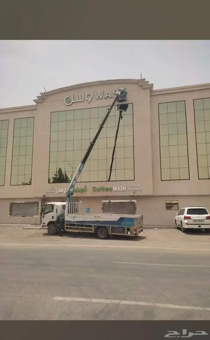 رافعه كرين دينه ونش سله للايجار الرياض 0