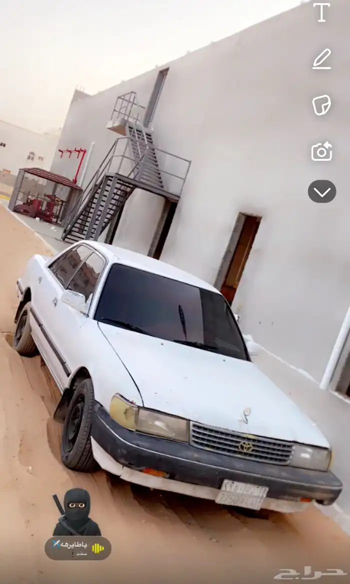 كراسيده نضيفه متشتكي من اي شي مكينه قير مكيف شرط موديل94 1