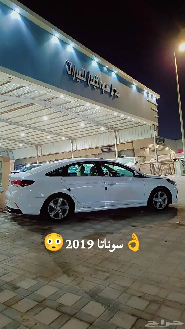 هونداي سوناتا 2019 1