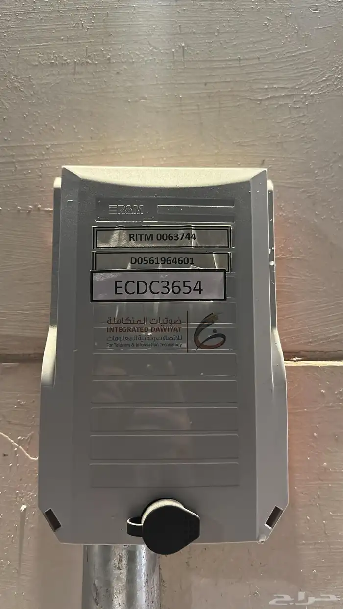 تحدث الخدمه مجانا والتأسيس مجانا وتركيب مقوي شبكه مجاني 0