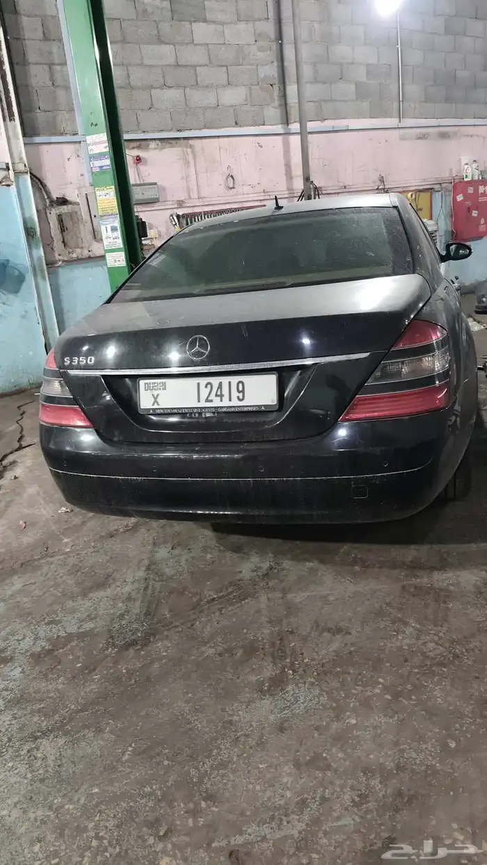 لدينا مساعدات هيدروليك ضمان 6شهور 9