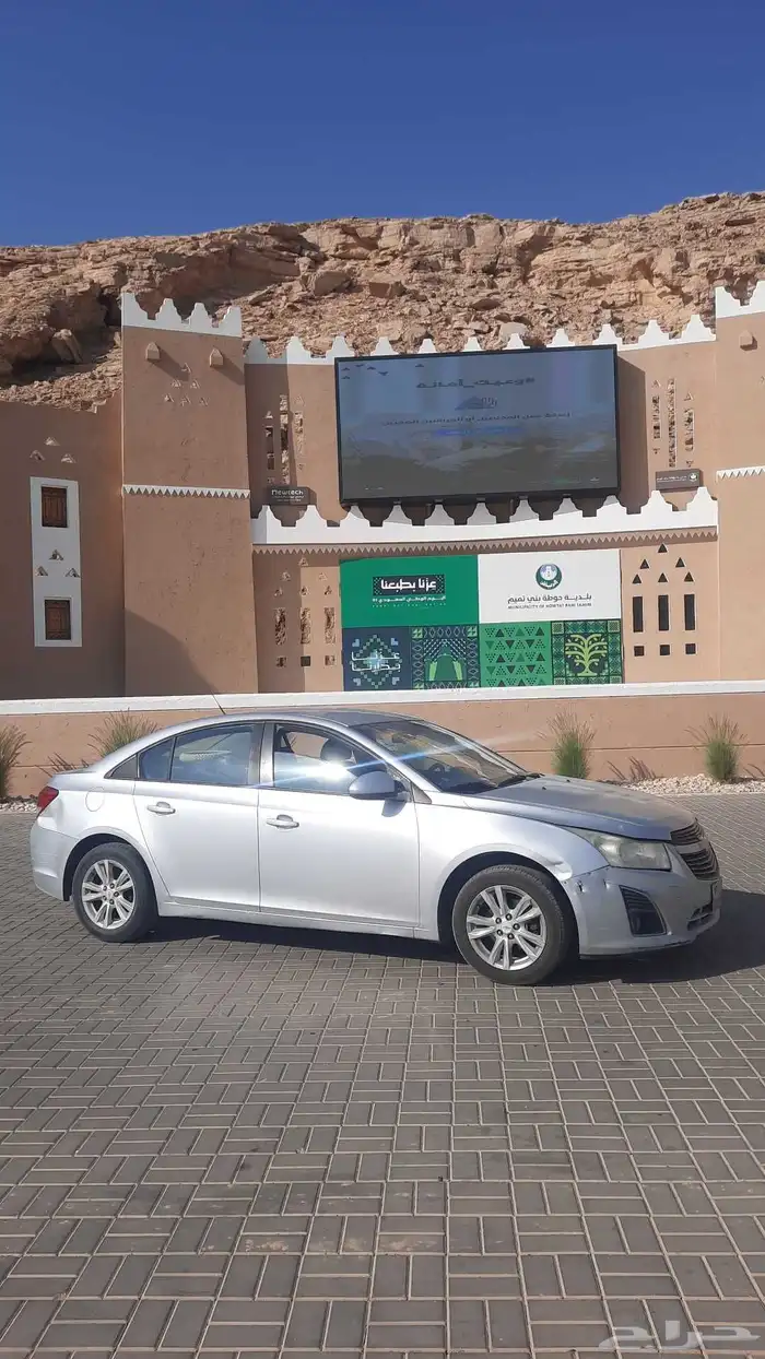 كروز 2013 للبيع او البدل 9