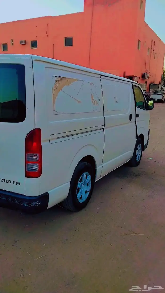 باص هايس 2015محركات شد بلد 2