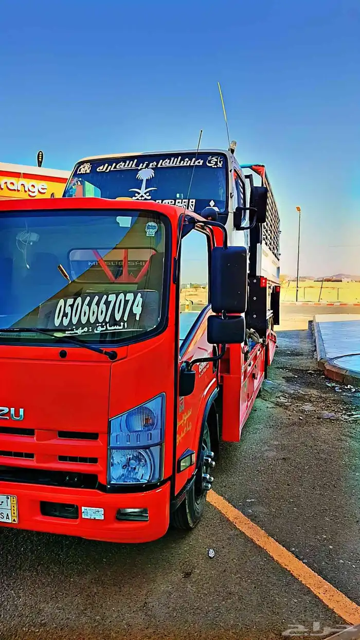 سطحة مكة سطحه مكه سطحة جدة سطحه جده الكعكيه النسيم شارع الحج 10