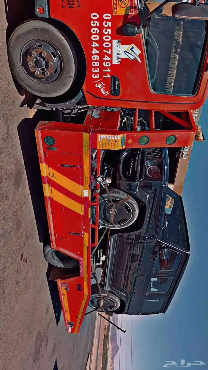 سطح  العلا 1