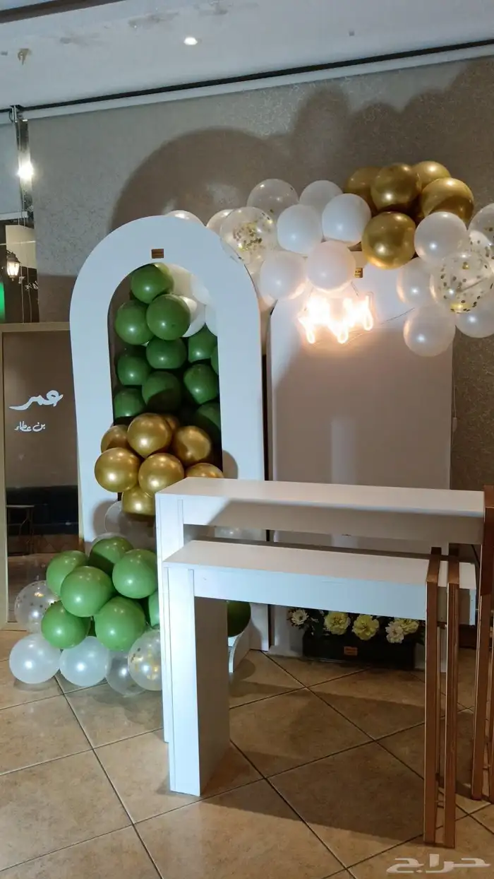 تنسيق استقبال مولود 1