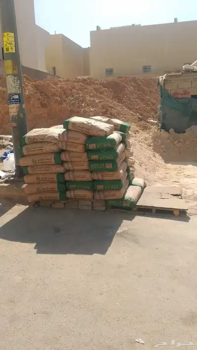 اقرب موقع من موقعي سمنت رمل index