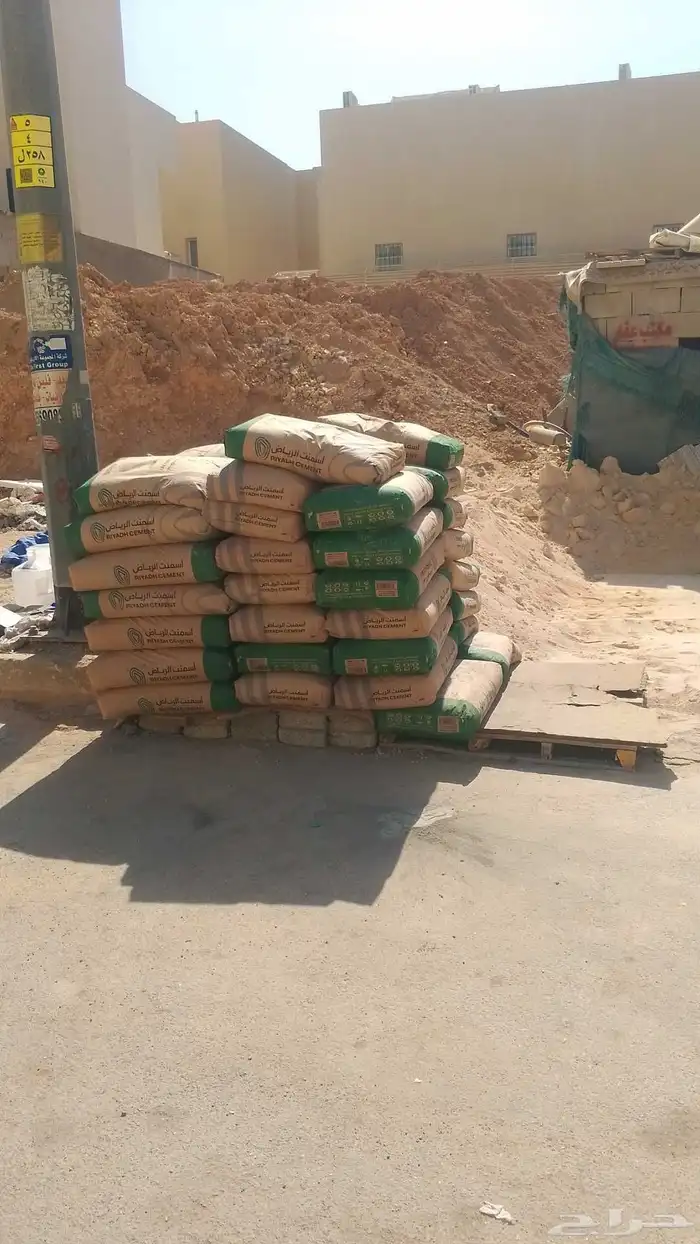 اقرب موقع من موقعي سمنت رمل 8