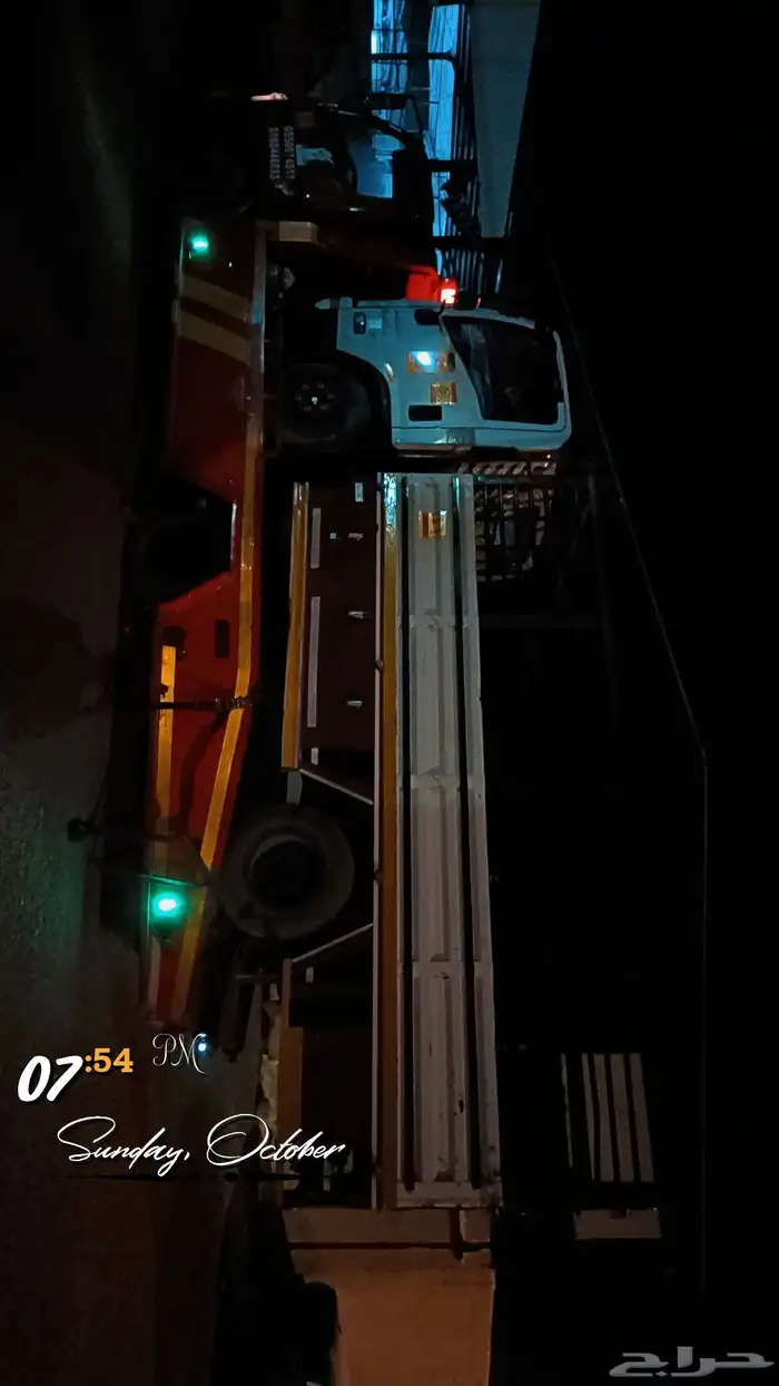 سطح  العلا 0