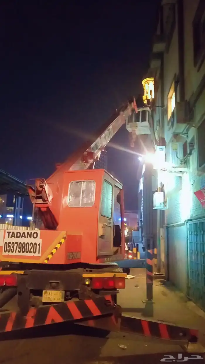 كرين ونش مكه المكرمه 3