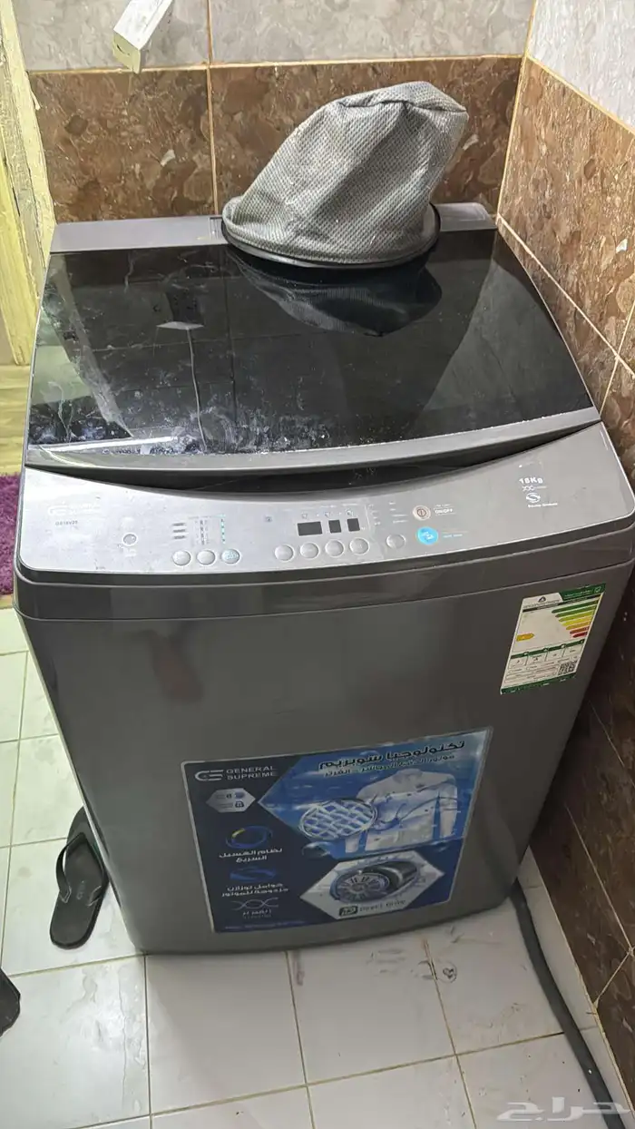 مهندس صيانه غساله ثلاجه غساله اتوماتيك ثلاجه اتوماتيك 0