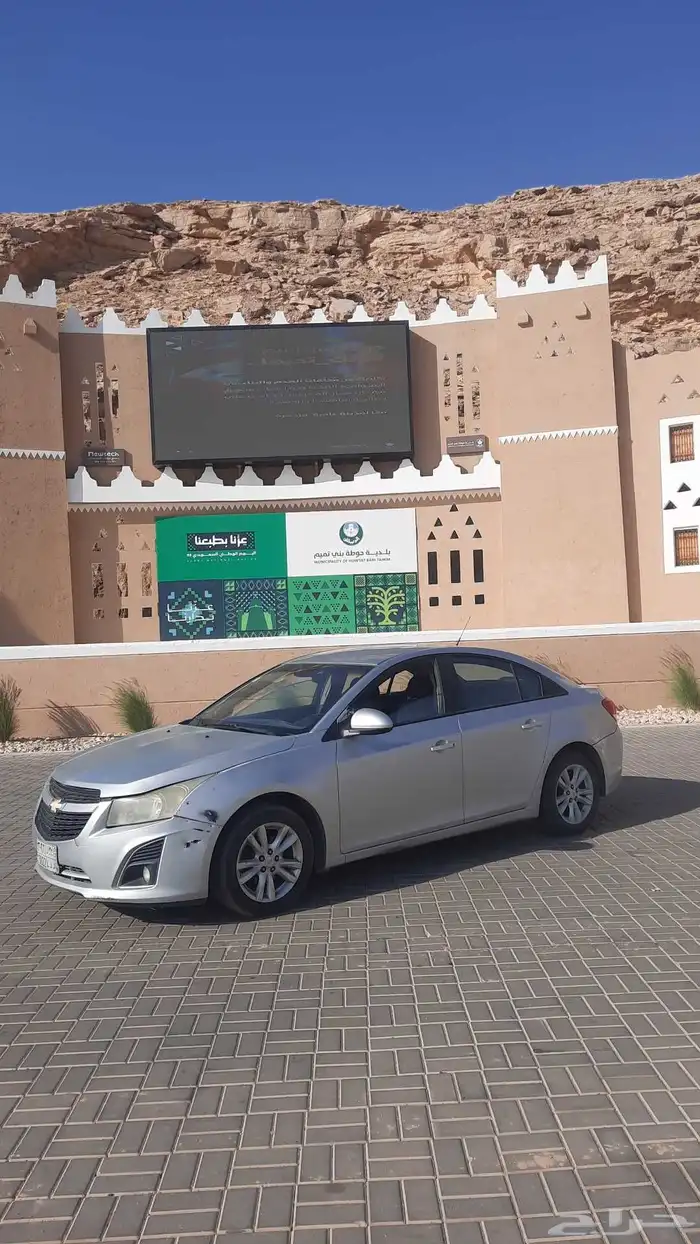 كروز 2013 للبيع او البدل 8