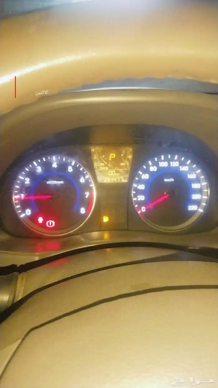 فى سيارة بدون نقل ملكية 5