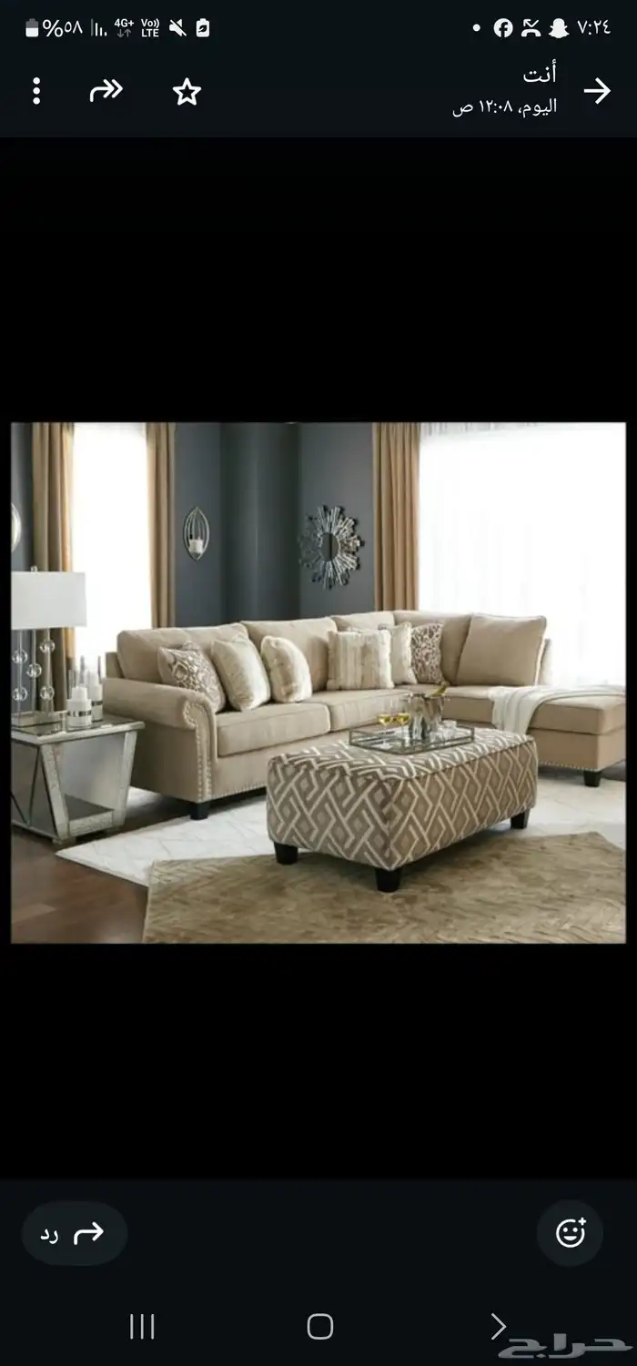 مفروشات جده سوق الصواريخ 10