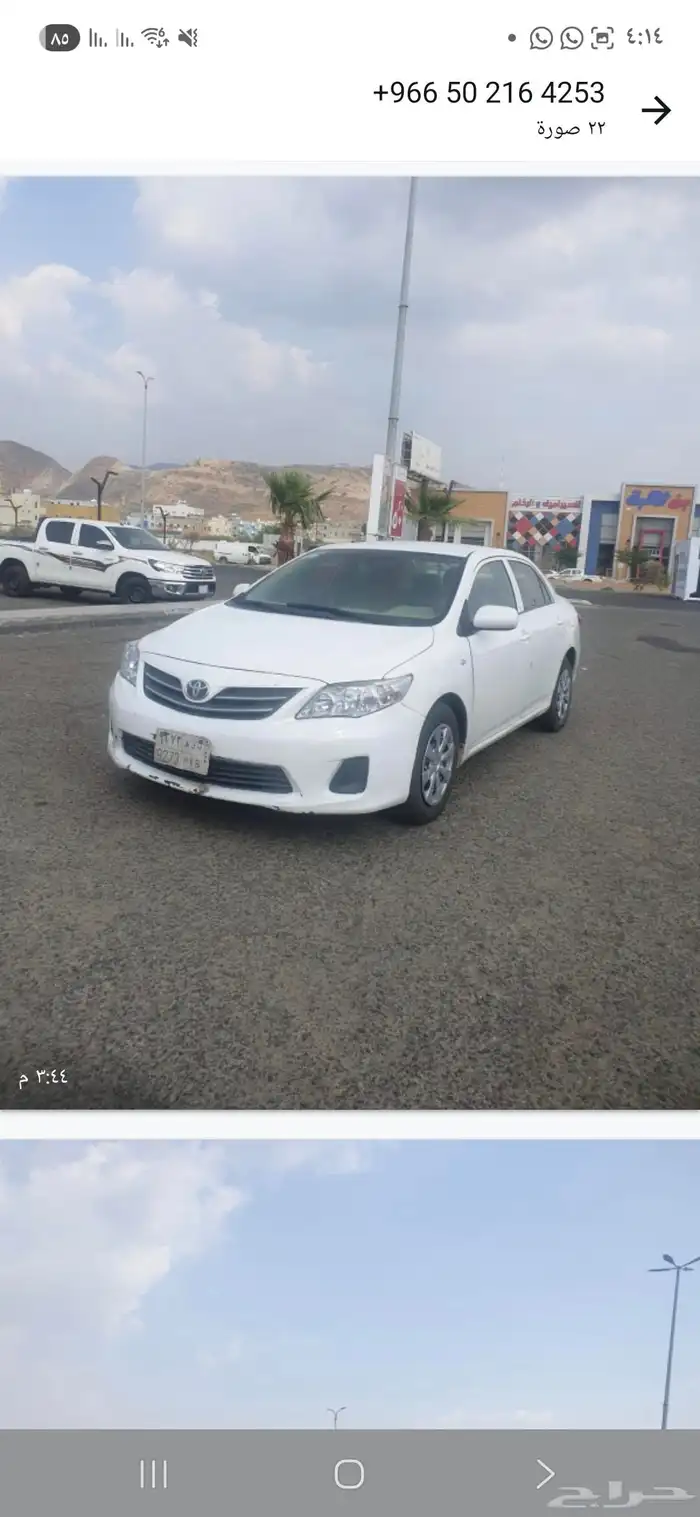 كورلا 2013 قير تمتيك محايل عسير 2