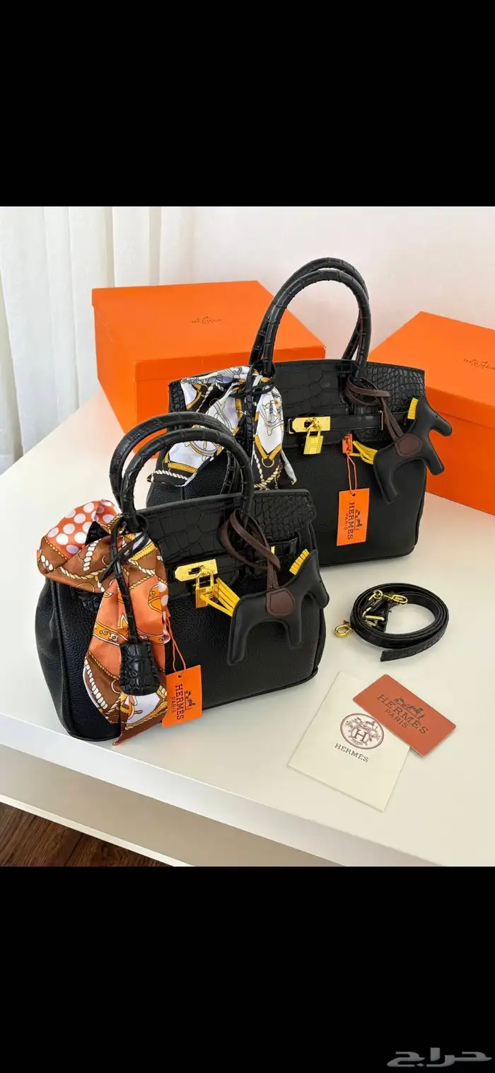 شنط هاي كوالتي 1