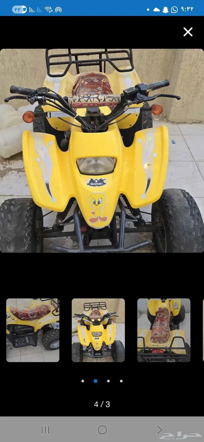 دباب سويدي 110 فيه قير وريوس على الشرط 3