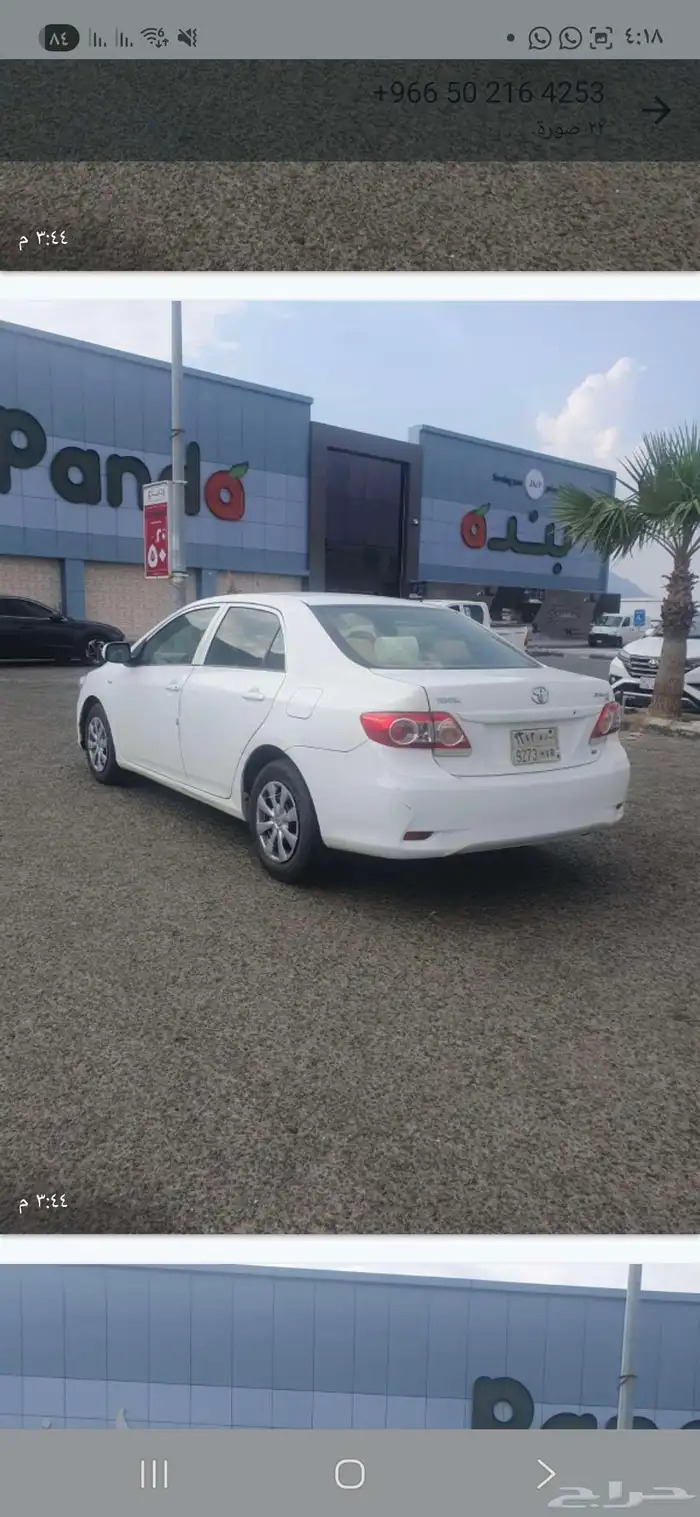 كورلا 2013 قير تمتيك محايل عسير 1